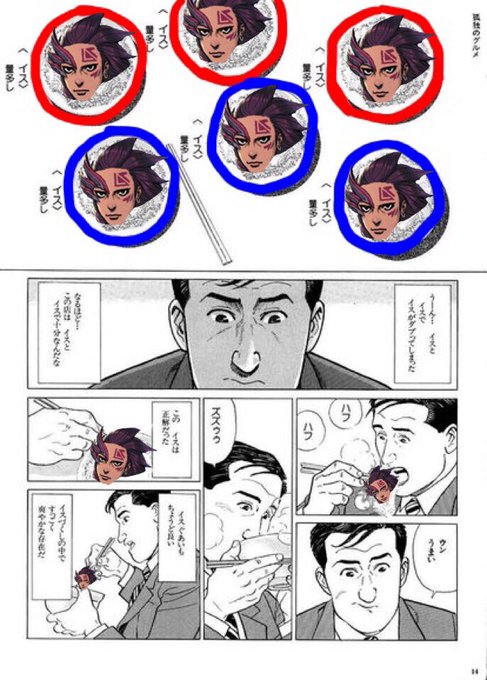 ままま おみ 16 Mamamaomi さんのマンガ一覧 31ページ ツイコミ 仮