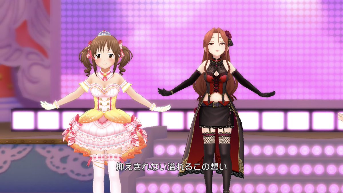 デレステ不具合