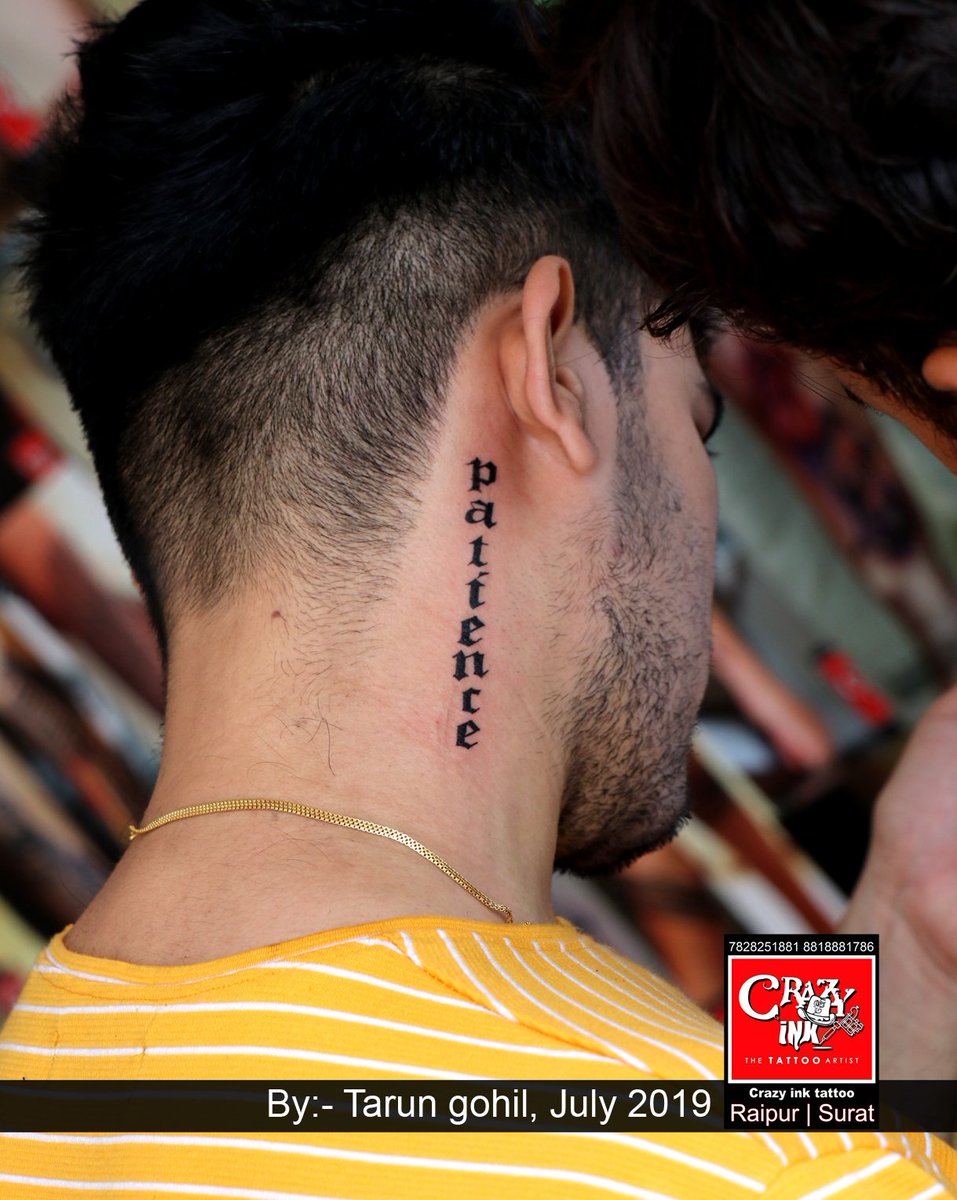 Tattoo uploaded by Vipul Chaudhary  Patience tattoo Patience tattoo tattoo  on neck Neck tattoo design  Tattoodo