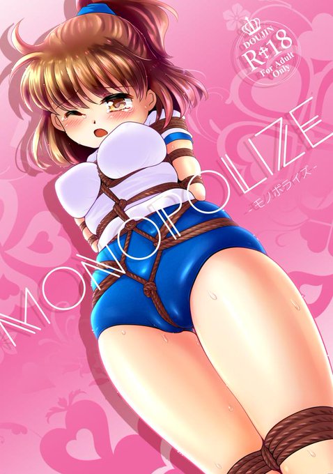 Sweetspriteさん の最近のツイート 2 Whotwi グラフィカルtwitter分析