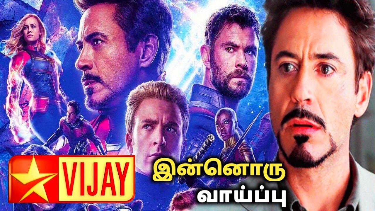 Avengers endgame full movie tamilrockers cheap