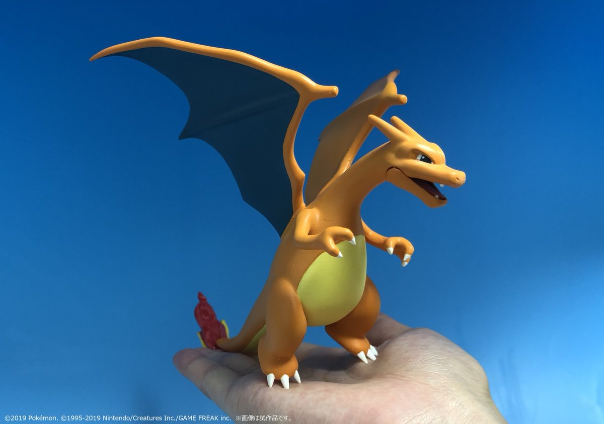 ポケモンスケールワールド より、リザードンも登場です。数多ある