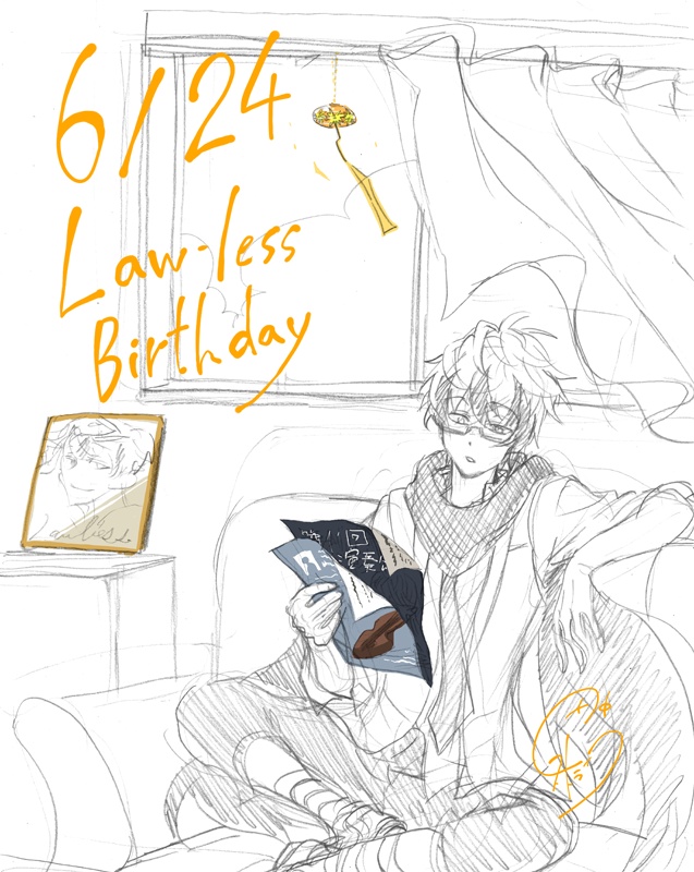 ロウレス誕生日③ #サーヴァンプ 