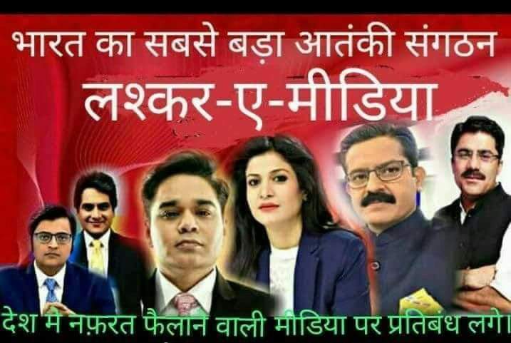 RathodPremlatta's tweet photo. अच्छाई और सच्चाई बुद्धिजीवी लोग नोट करते ही है। बाकी तो कुछ लोगो के सामने हड्डि डाल दो तो भी काफ़ी है मैगसेसे की उन्हे कोई अहमियत नहीं पर हा इन्हे एक मेसेज जरूर दू���गी कि साथ सम्मान आता है पैसा नहीं।। https://t.co/3mg0JrHHCV