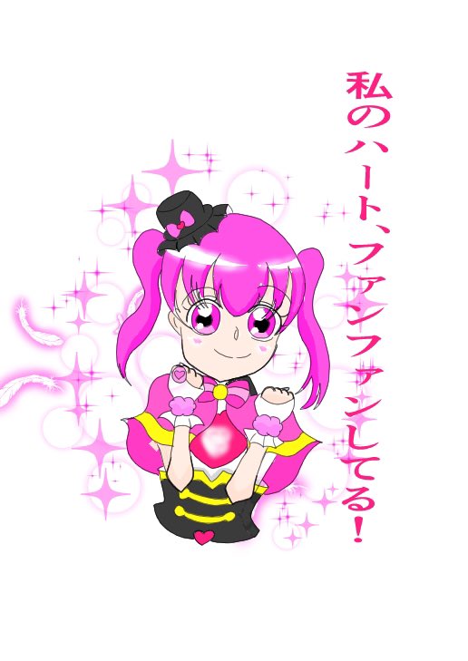 Twoucan 桜衣ココミ の注目ツイート イラスト マンガ