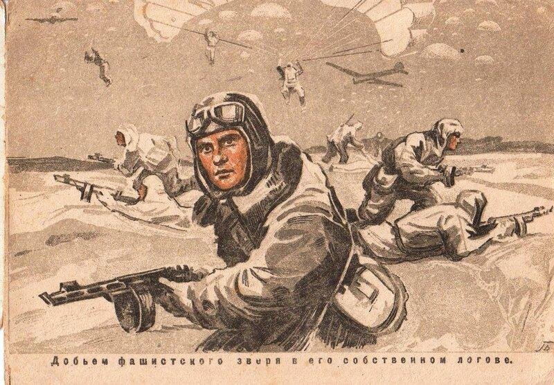 kprfperm's tweet image. Краевой комитет КПРФ поздравляет весь личный состав ВДВ. Желаем всем доброго здоровья, успехов, благополучия и чистого неба. Чтобы снова военная служба стала почетной и престижной, а наши ВДВ – лучшими в мире.

С ПРАЗДНИКОМ, ДОРОГИЕ ТОВАРИЩИ ДЕСАНТНИКИ!
#Пермь #ПермскийКрай  #ВДВ