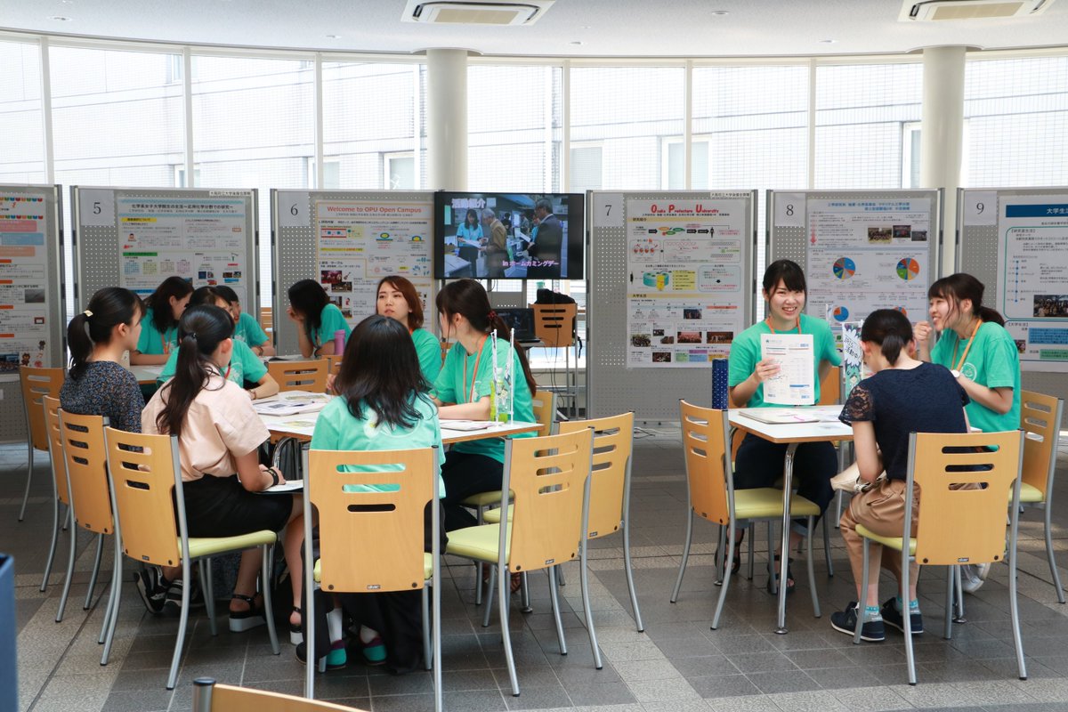 キャンパス 大学 大阪 府立 オープン