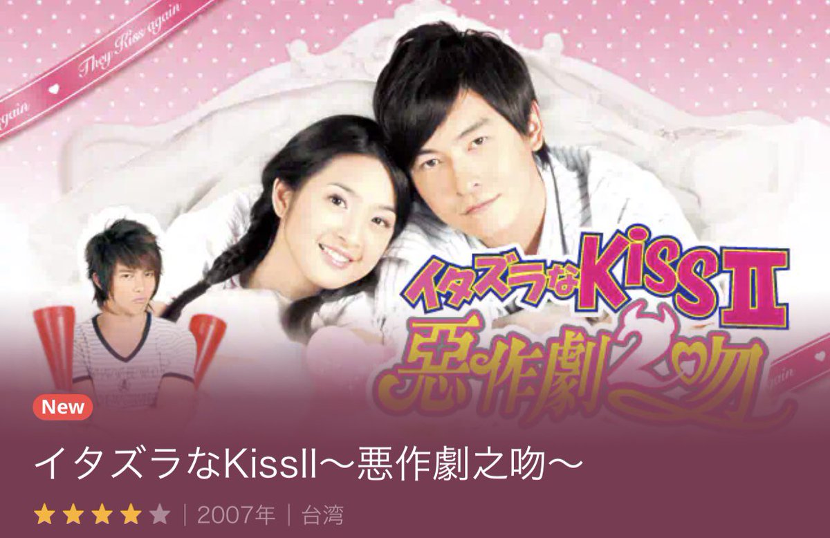 ジョセフチェン