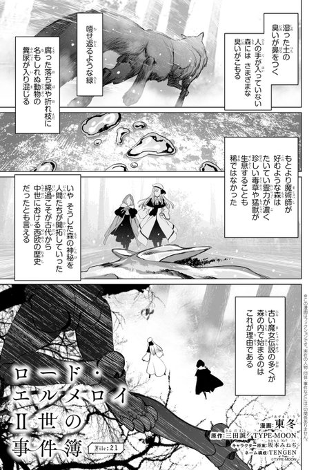 高木さんのイラストまとめ 古い順 高木さんのイラストまとめ 古い順