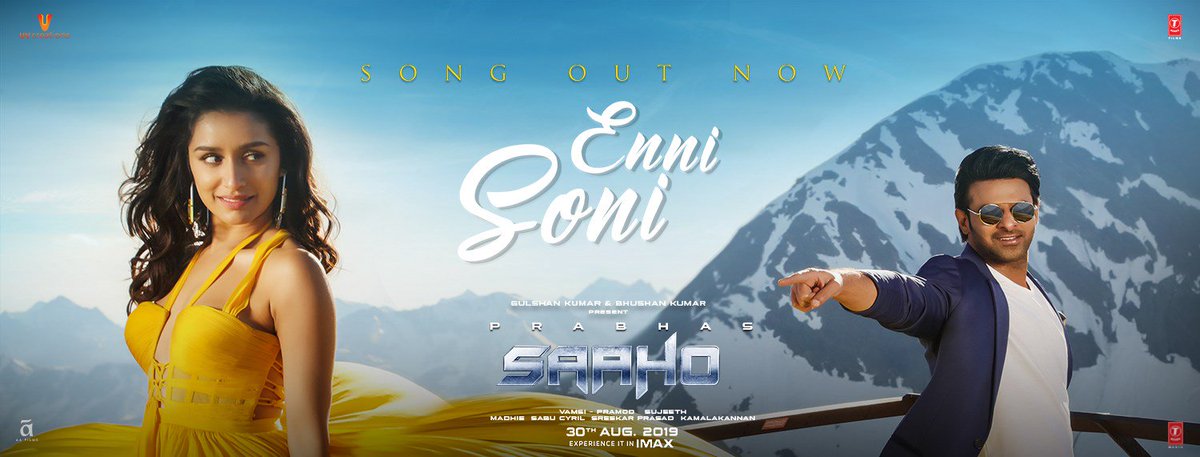 pk song download latest
