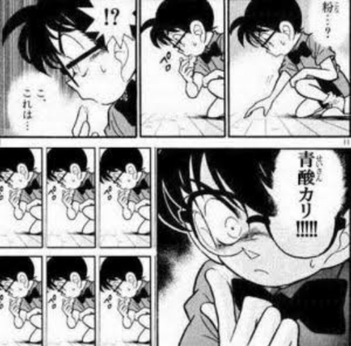 まっちゃん 低浮上 ﾍﾟﾛｯ これは青酸カリ D あら コナンつながりですね 笑 そうですよね 皆さんに喜んでほしくて企画されてると 思うんですよね そういうの見ると悲しくなりますね