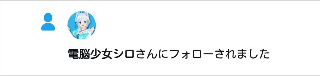 uron🐬🍒🌌 tweet media