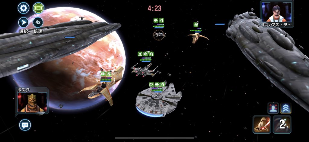 最初に回避行動取らないパターン初めて見た。
楽勝だった。