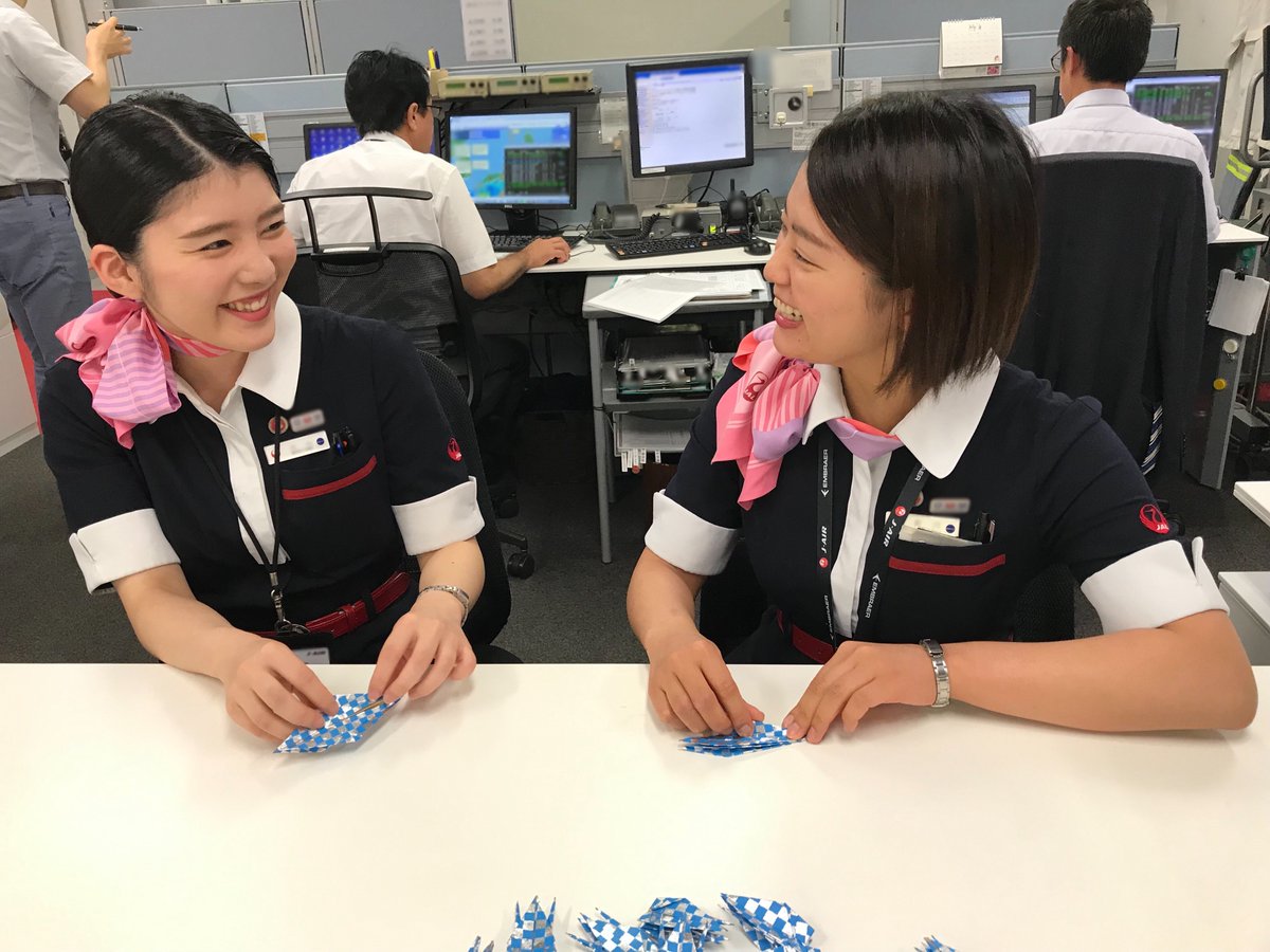 ハピナ名掛丁商店街