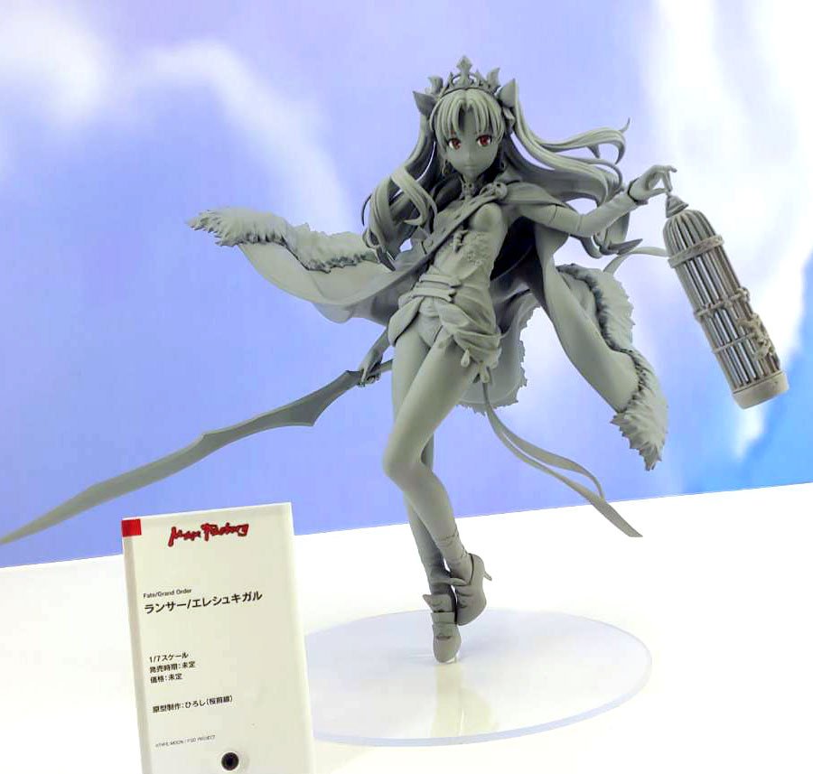 FGO エレシュキガル マックスファクトリー 1/7スケールフィギュア