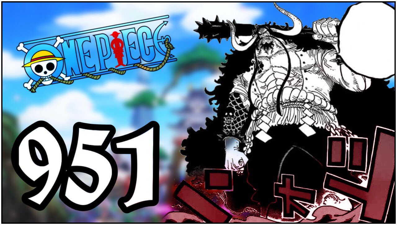 Sticker ᴶᴶᴮᴬ ᴺᴱᵂˢ The Clash Of Legends One Piece Chapter 951 Live Reaction ワンピース T Co U5ldrgqrmc Via Youtube Stickertricker Stickersonepiecejourney Onepiece Onepiece951 T Co Comg64avib Twitter