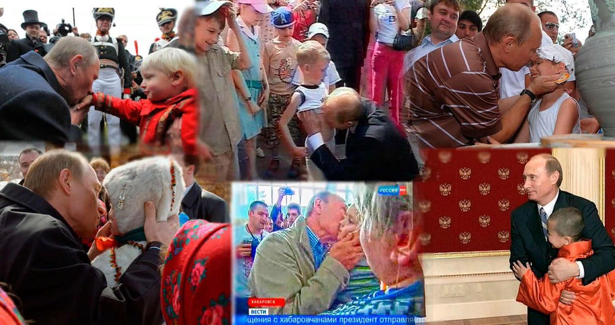 целовать мальчика в живот. целовать мальчика в живот. путен целуетмальчика вживот. целовать мальчика в живот. путинин целует мальчика в живот.