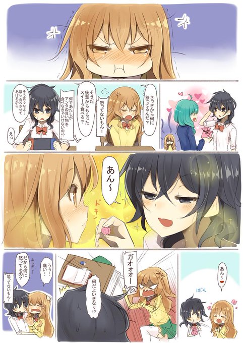 創作百合 を含むマンガ一覧 いいね順 210ページ ツイコミ 仮
