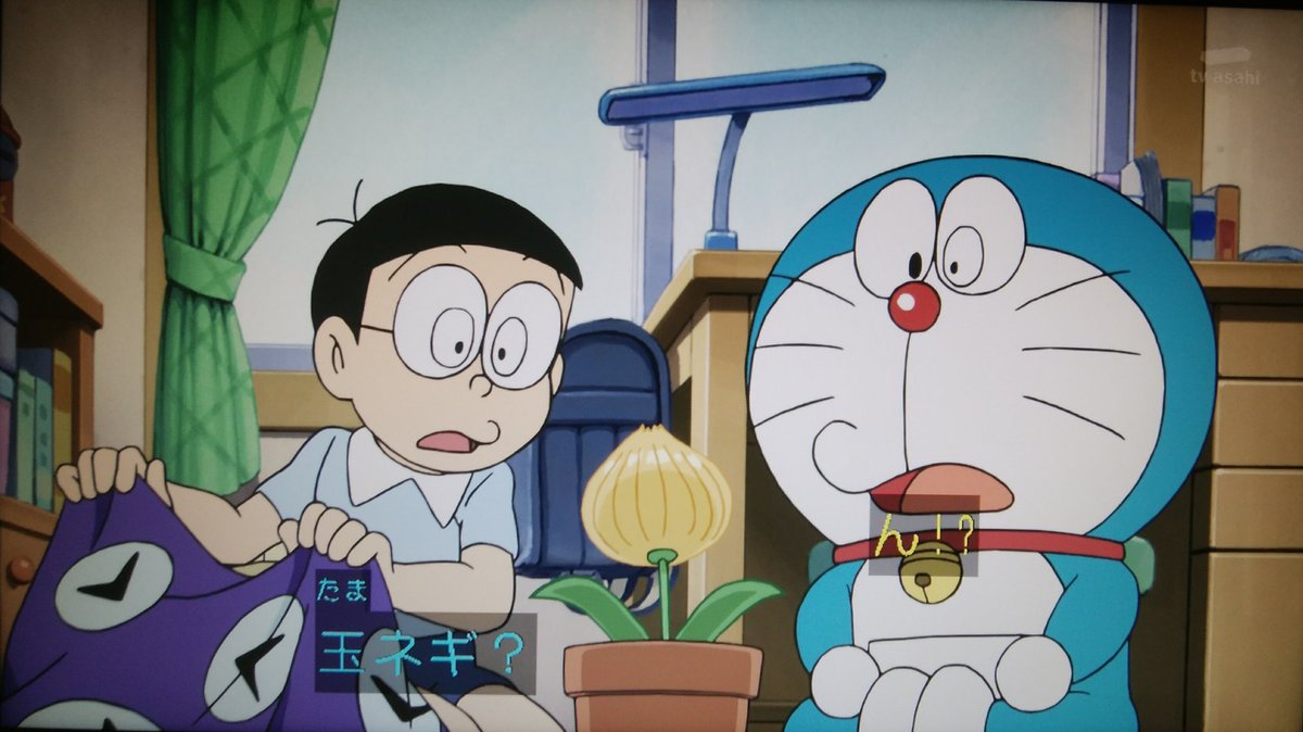早稲田大学ドラえもん研究会 A Twitter 面白い ドラえもん Doraemon 早稲田大学ドラえもん研究会 A Twitter 面白い ドラえもん Doraemon