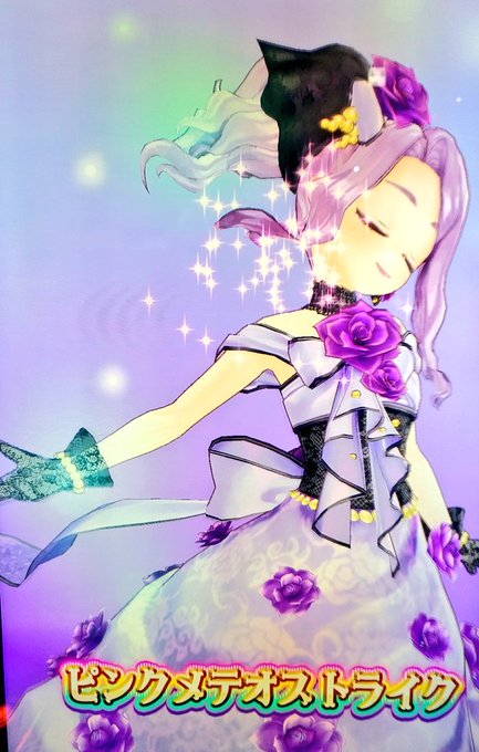 オトカドールのtwitterイラスト検索結果 古い順