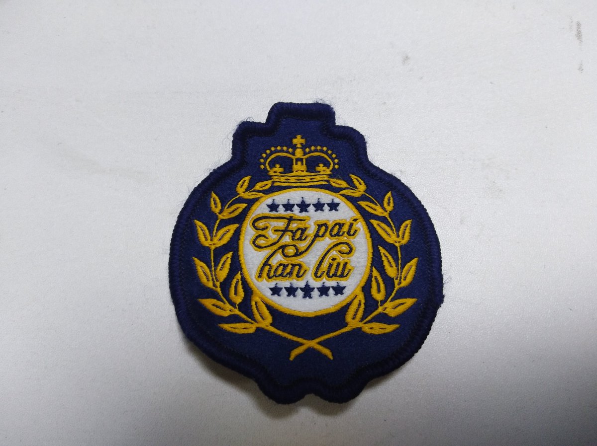 The embroidered patches. #patch #embroideredpatch #patches #embroideredpatches