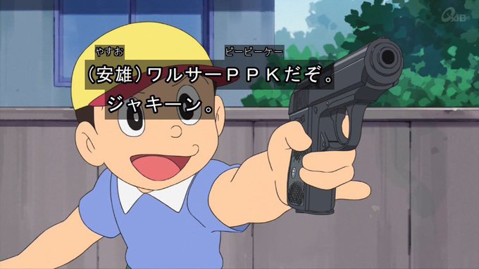Excelさん の最近のツイート 54 Whotwi グラフィカルtwitter分析