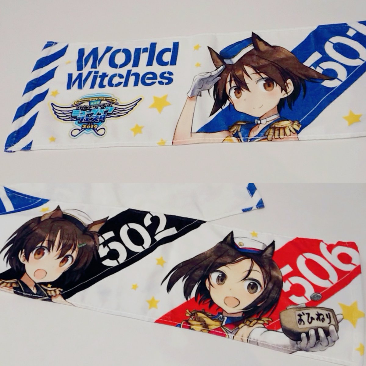 ワールドウィッチーズシリーズ 公式 8 4wwmf カールスラント勲章をイメージしたピンバッジです さらに島田フミカネ描き下ろしのカールスラント4強のイラストカードと缶バッジもセット ムビチケが1枚付属します カードと缶バッジは同種 ランダム ワールドウィッチーズシリーズ 公式 8 4wwmf カールスラント勲章をイメージしたピンバッジです さらに島田フミカネ描き下ろしのカールスラント4強のイラストカードと缶バッジもセット ムビチケが1枚付属します カードと缶バッジは同種 ランダム