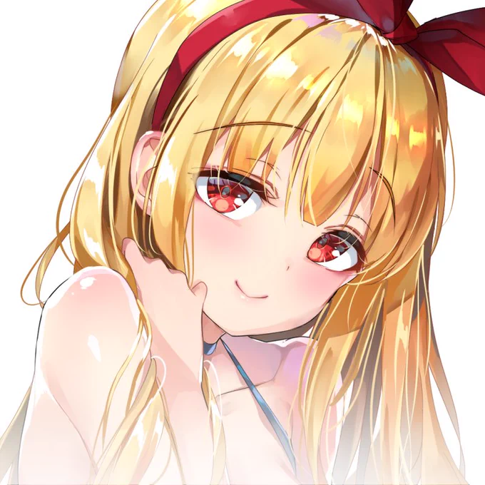 ? 