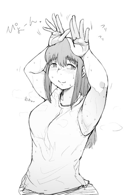 #バニーの日
剃り跡ノリノリ汗だく夢姫ちゃん 