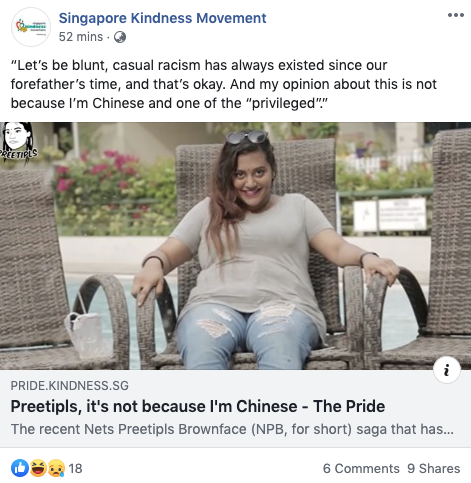 Freshly published by  @kindnessSG:"casual racism has always existed since our forefather’s time, and that’s okay.""What, Munnaeru Vaalibaa was taken?" https://pride.kindness.sg/preetipls-its-not-because-im-chinese/