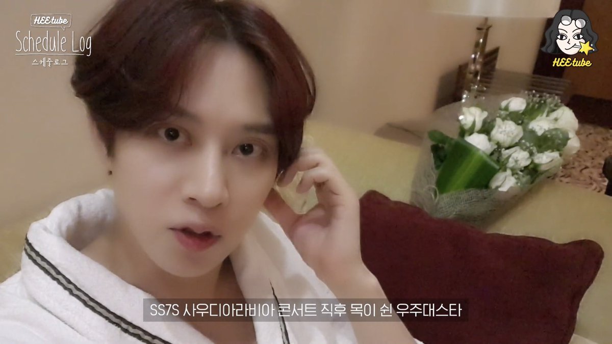 br_cde's tweet photo. ［HEECHUL］190802
HeeTube③

SS7S in Saudi Arabia 

※Sorry I post only photos. Please watch HEEtube for Heechul.

#김희철 #희철 #희님 #우주대스타 #KIMHEECHUL #HEECHUL #金希澈 #ヒチョル #슈퍼주니어 #슈주 #SJ #SuperJunior #heetube #ss7injeddah https://t.co/EYhjDrOwlw