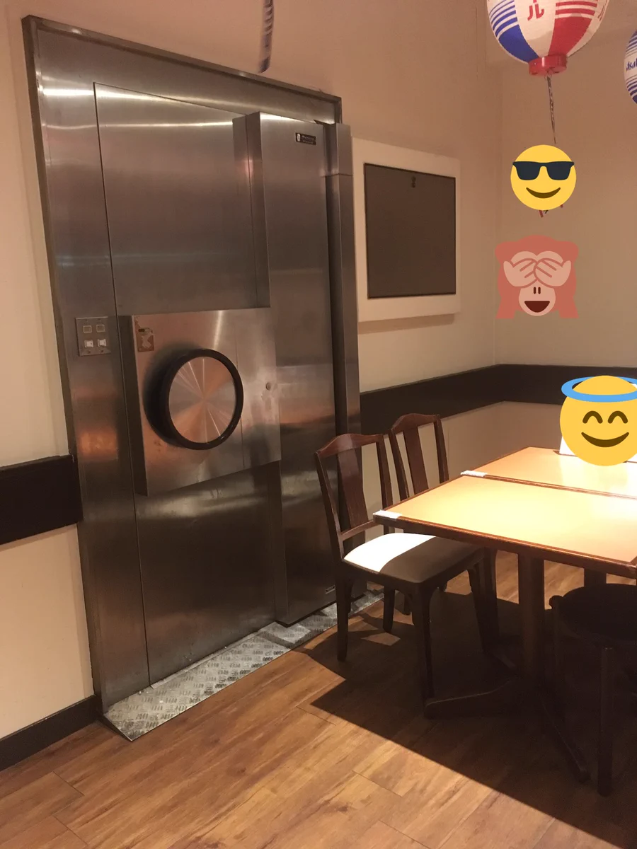 元銀行だったテナントにラーメン屋が入った結果？屈強な金庫がそのままにwww
