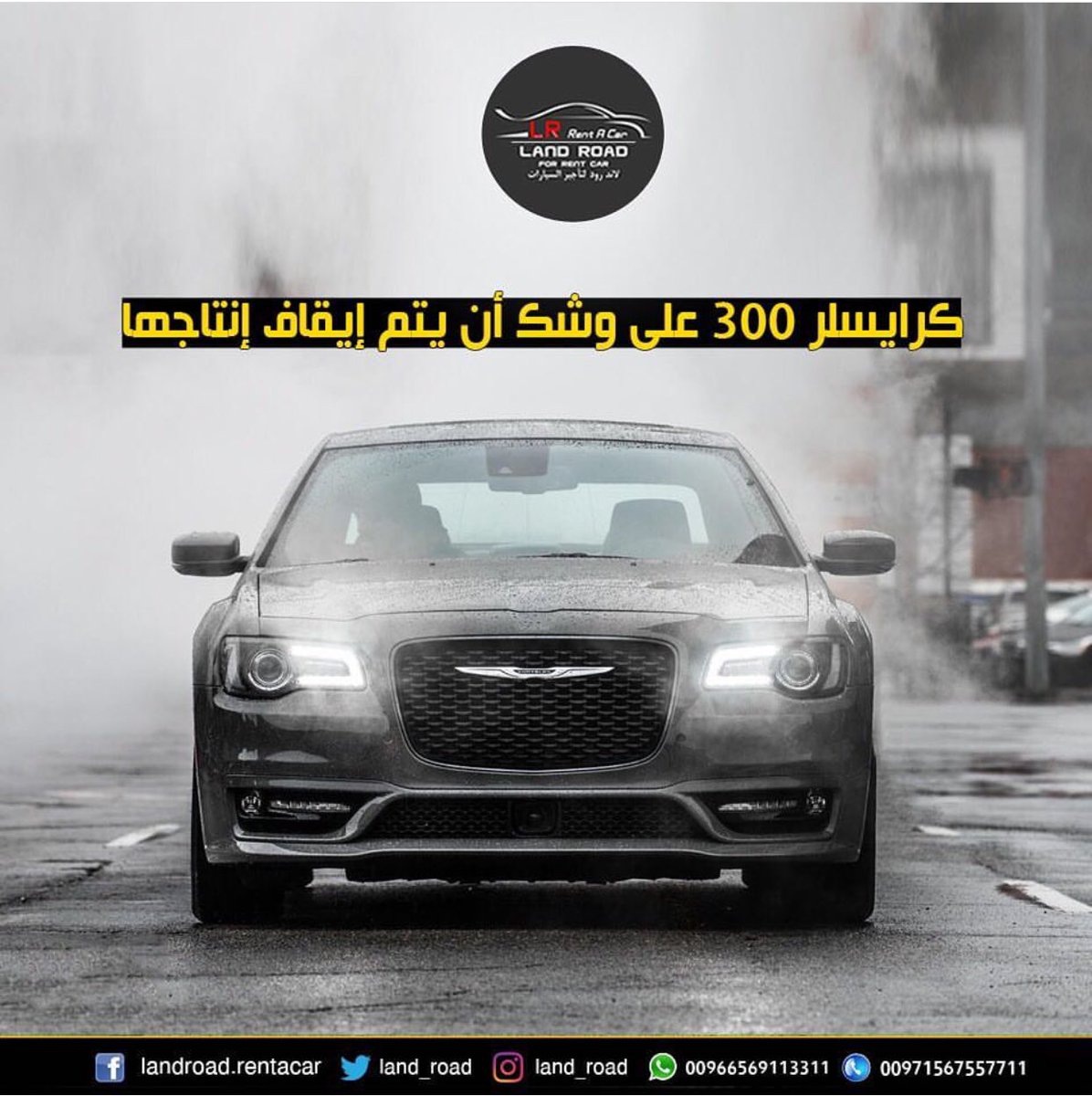 land_road's tweet photo. #cars #car #ride #drive #socialenvy #PleaseForgiveMe #driver #sportscar #vehicle #news #street #road #freeway #highway #sportscars #exoticcar #exoticcars #speed #tire #tires #spoiler #muffler #race #racing #wheel #wheels #rims #engine #dubai https://t.co/jucu2Okxqz