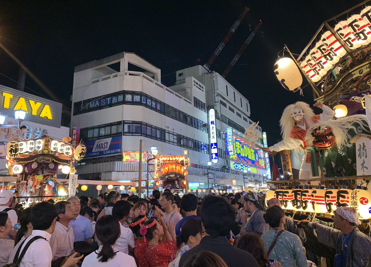 大宮夏まつり 大宮夏まつり