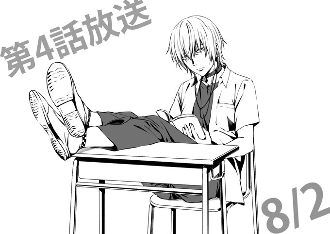 注目 画像ツイート とある科学の一方通行 5ページ目 アニメレーダー 注目 画像ツイート とある科学の一方通行 5ページ目 アニメレーダー