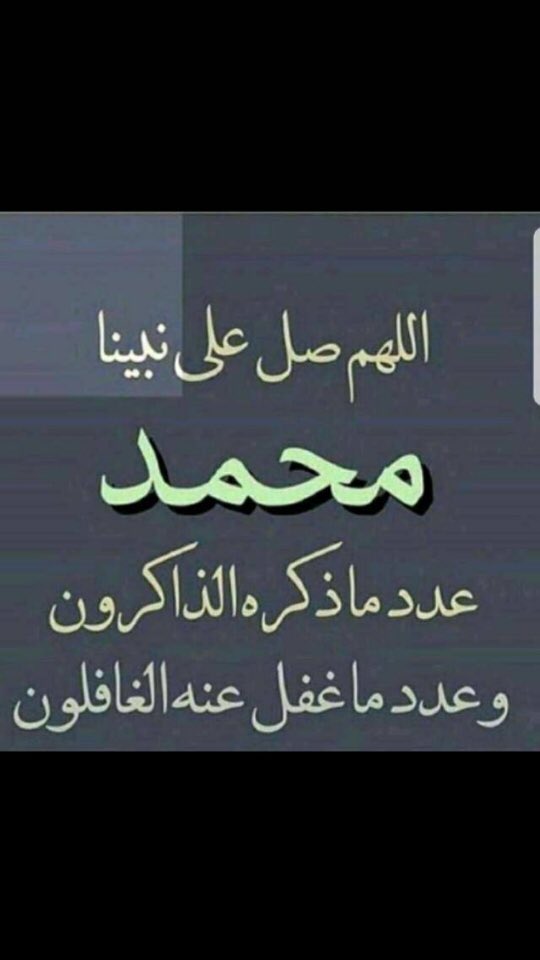 عياده الرشيدي (@aaaeee1411) on Twitter photo 