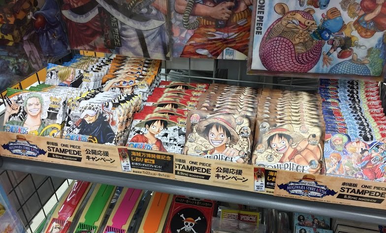アニメイト川口 10 29 金 移転リニューアル決定 フェア情報 One Piece 麦わらストア 劇場版 One Piece Stampede 公開応援キャンペーン 当店オススメはランダム缶バッジ 見てください この種類の数 映画公開前ですがフェアは開催中ですよ アニメイト川口 10 29 金 移転リニューアル決定 フェア情報 One Piece 麦わらストア 劇場版 One Piece Stampede 公開応援キャンペーン 当店オススメはランダム缶バッジ 見てください この種類の数 映画公開前ですがフェアは開催中ですよ