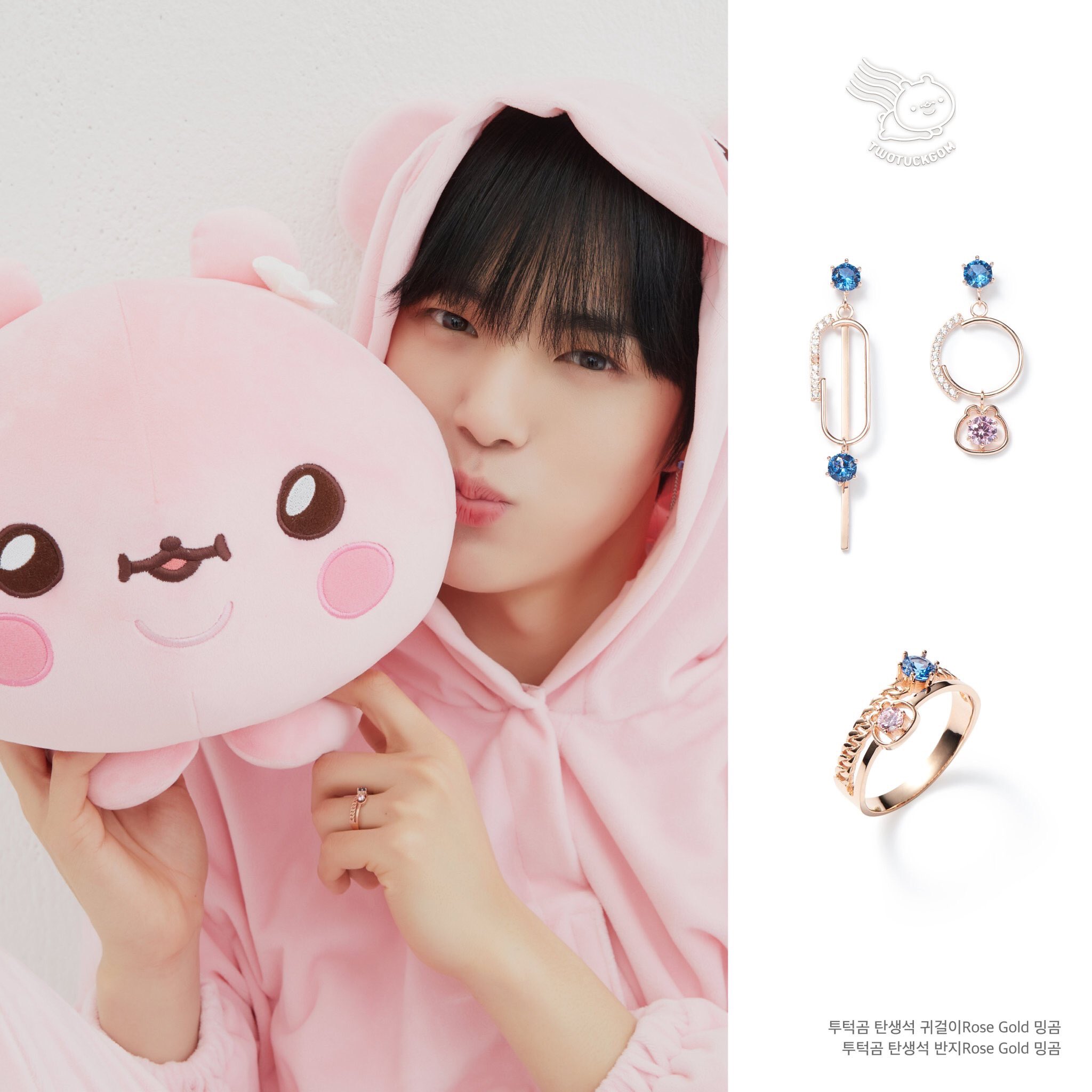 투턱곰/TWOTUCKGOM on X: 