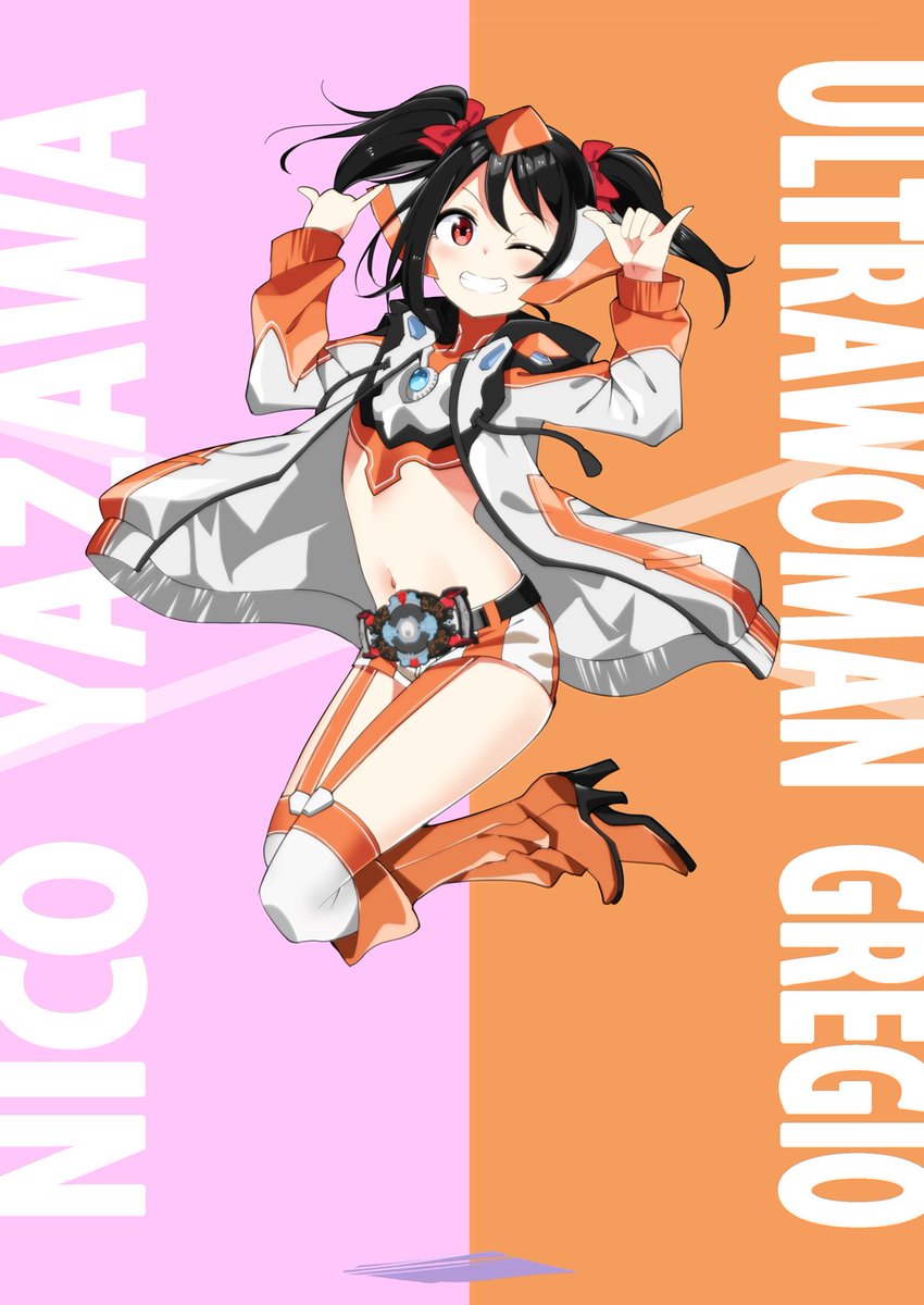 Sasanon M S ウルトラマン 勝手にコラボ にこ ウルトラウーマングリージョ Lovelive ウルトラマン T Co 3r2ybwj9uh Twitter Sasanon M S ウルトラマン 勝手にコラボ にこ ウルトラウーマングリージョ Lovelive ウルトラマン T Co 3r2ybwj9uh Twitter