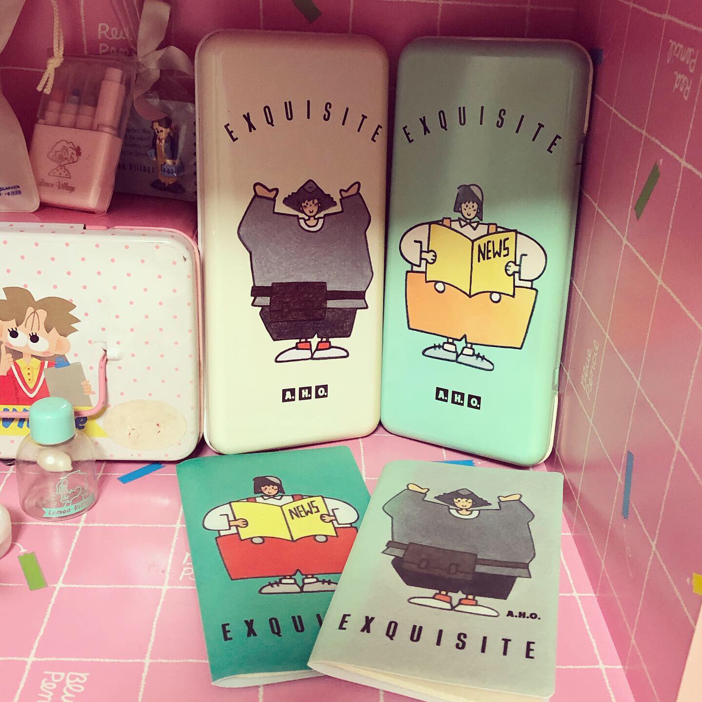 さてんのにーちゃん ユーカリ社 レトロ ファンシー 昭和 80年代