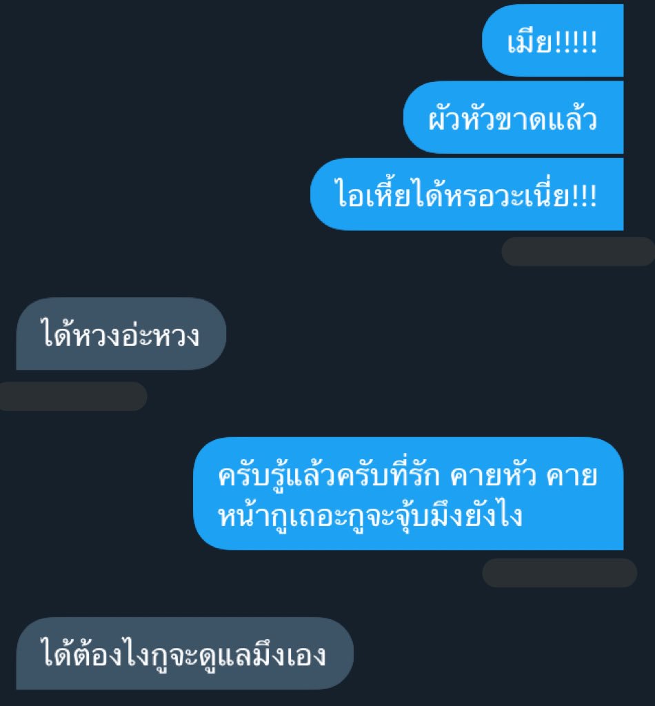 เป็นงี้จะไม่ให้รักมากได้ไงวะ #รีฟอลฟรี #รีฟรีฟอล #rtฟอลฟรี #rtฟรีฟอล