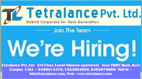 Tetralance Pvt. Ltd. tweet media