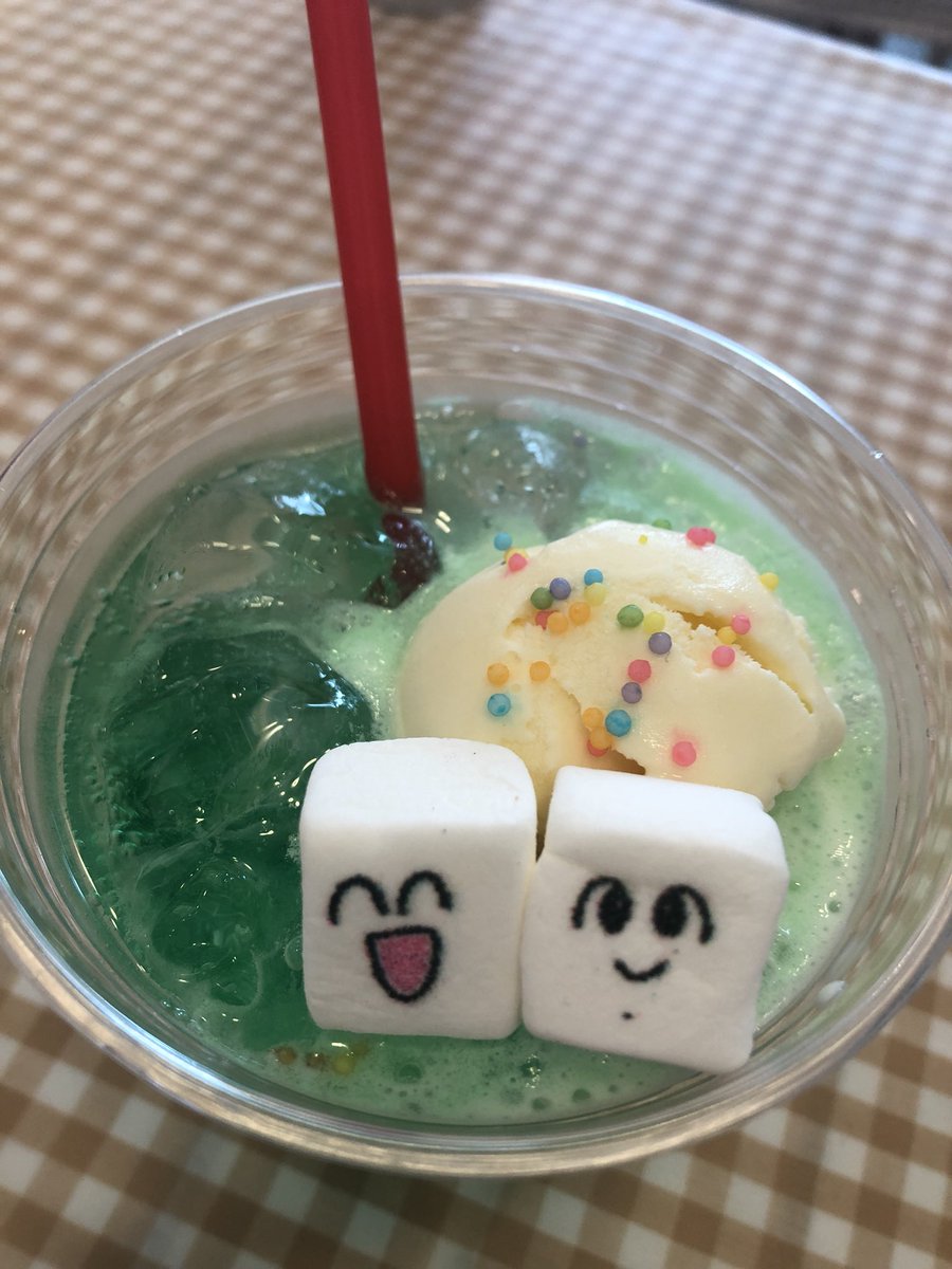 よくこんなメニュー思いついたな 