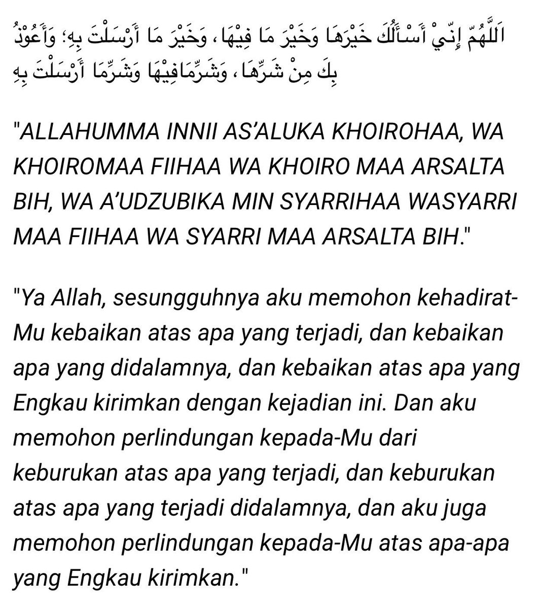 Oh Tuhan rumah ku dan sekitarnya terasa gempa... Semoga warga jakarta baik baik aja ya.. apa yang km lakukan pas gempa?๐ dibawah ini doa saat terjadi gempaa.. https://t.co/VeB8rDWBES