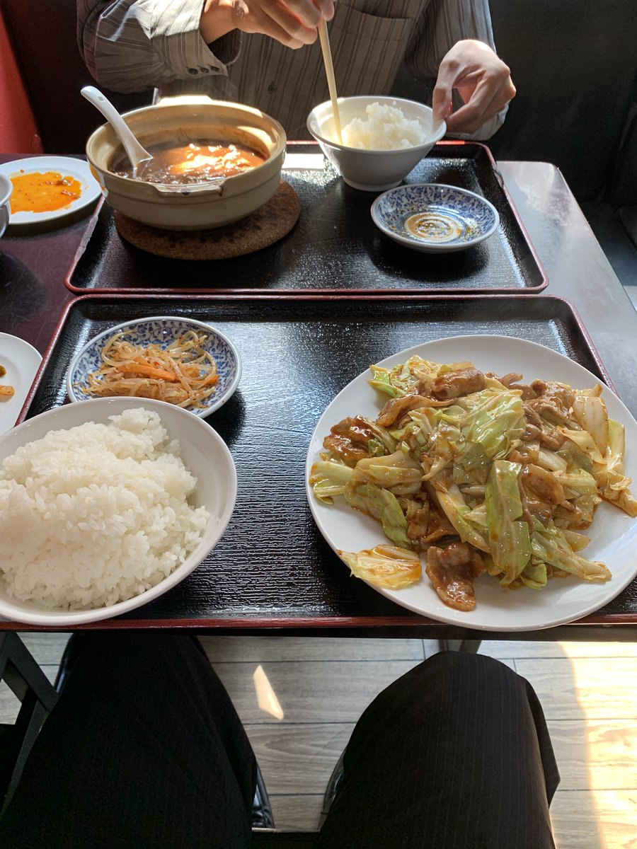小島アキヒコ The 1st Sunday 今日のお昼ご飯の写真 池袋の蘭蘭サンシャイン通り店で 回鍋肉定食 を美味しくいただきました 中華料理屋 中華料理 中華料理店 中国酒家蘭蘭 ランチ ランチタイム 遅めのランチ Lunch Lunchtime Chinesefood 小島アキヒコ The 1st Sunday 今日のお昼ご飯の写真 池袋の蘭蘭サンシャイン通り店で 回鍋肉定食 を美味しくいただきました 中華料理屋 中華料理 中華料理店 中国酒家蘭蘭 ランチ ランチタイム 遅めのランチ Lunch Lunchtime Chinesefood