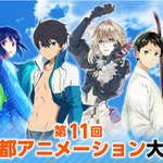 久美薫に関連する9件のまとめ Togetter