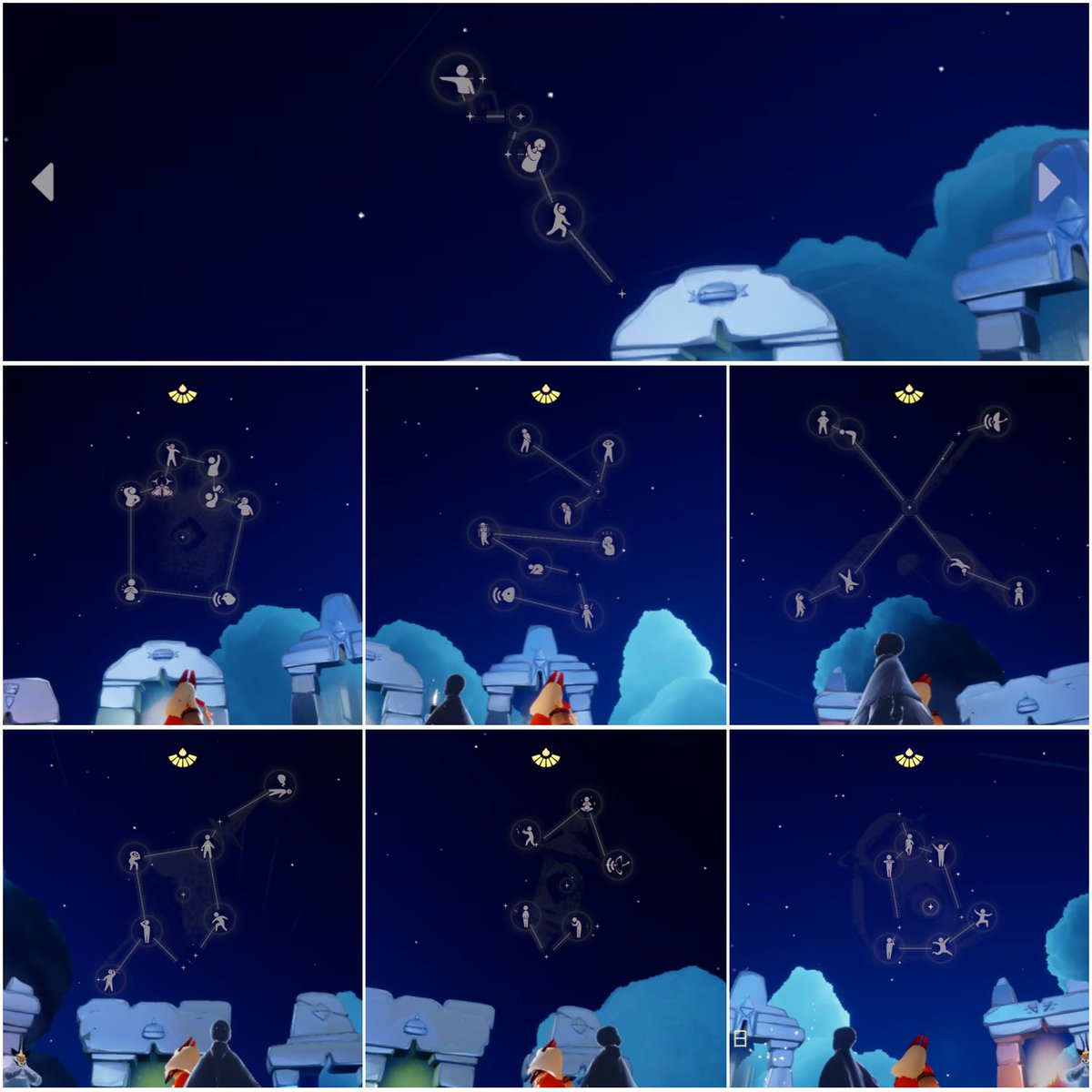 sky 星 を 紡ぐ 子ども たち twitter