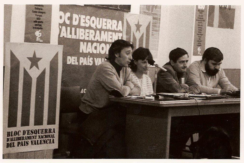JordiPL85's tweet photo. Ahir va fer 15 anys de la mort del ballarí Antonio Gades, un català d'Elda, com ell es definia. Marxista, independentista i defensor dels Països Catalans. I molt poc reivindicat per l'independentisme. https://t.co/0owryplfNq