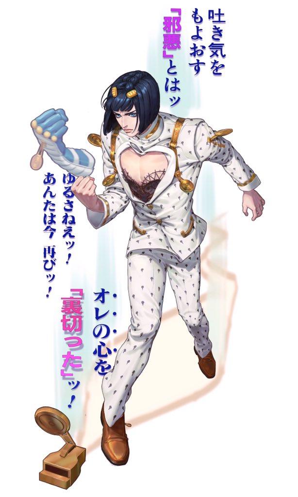 Arizona Arizona95464845 Twitter