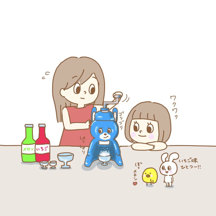 Mochi Usagi 蒸し暑い日 カキ氷を作っていたら オーダー入りました 笑 It S Humid Hot Day While We Were Making A Shaved Ice We Got An Order From Mochi Rabbits Lol キャラ イラスト ポケラビ モチうさぎ ピヨ丸 夏のスイーツ 涼 かき氷